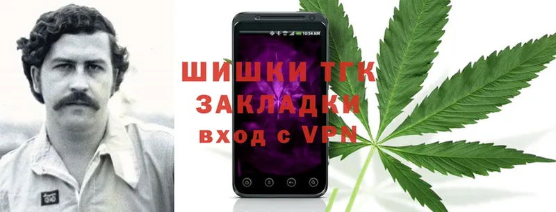 даркнет какой сайт  Шуя  Конопля SATIVA & INDICA 